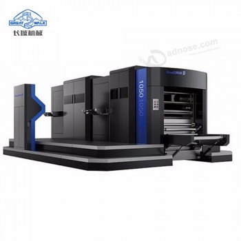 Équipement d’emballage de papier de dernière intelligence Rouleau d’estampage Machine de découpe Boîtes haute vitesse 150M par MIN