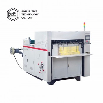 DC850 Machine de fabrication de gobelets et de plaques en papier à grande vitesse avec le meilleur prix