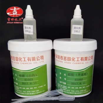 Prices raw materials clear 2 part mould making liquid silicone rubber to make mold liquid silicone rubber