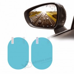 Car Rearview Mirror Rainproof Film Car Sticker Reverse Mirror Automobile Antifogging Film Reflector Waterproof