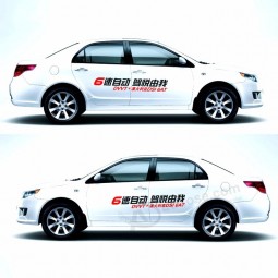 Adhesivos de PVC adhesivos personalizados para coche decorativo