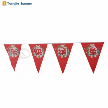 Colorful cheap fabric flag bunting for party