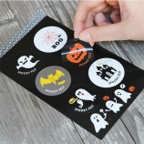 Autocollant d’étanchéité de boîte ronde imprimé de logo personnalisé pour l’emballage alimentaire