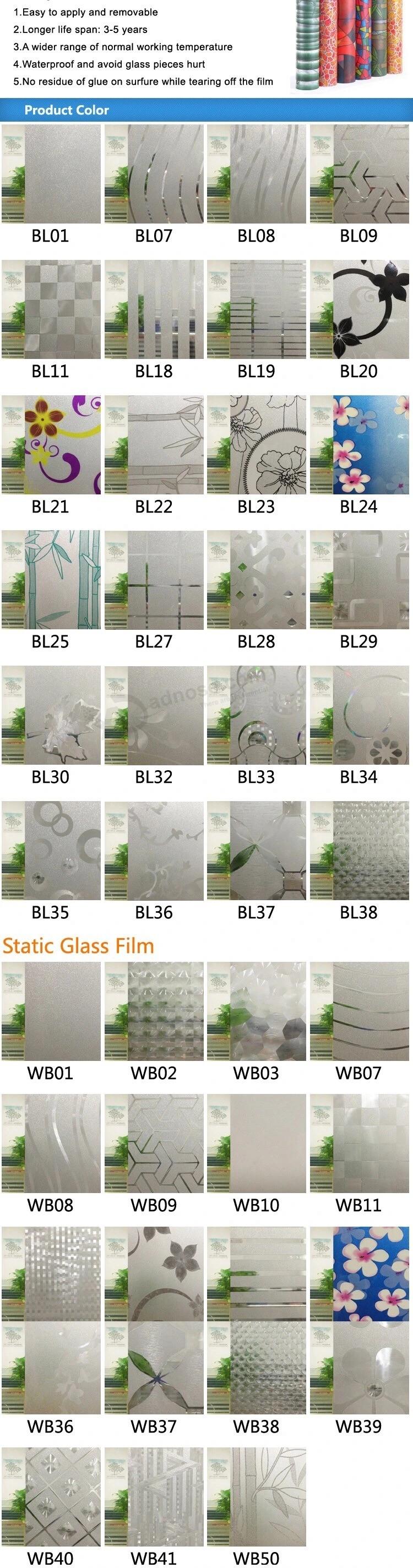 PVC removable Static cling Window film Printed patterned Etched glitter Frosted