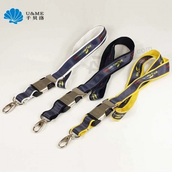 Double Layer Polyester Custom Promotional Gift Lanyard with Metal Buckle