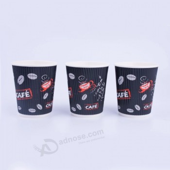 Gobelet en papier de café chaud de petite taille imprimé sur mesure avec ondulation
