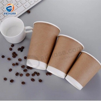 사용자 지정 로고 인쇄 일회용 더블 레이어 커피 종이컵