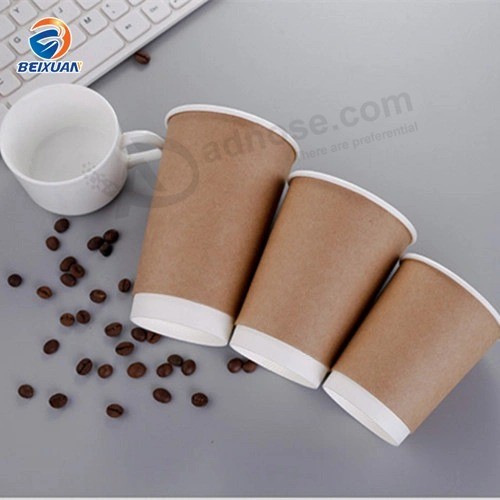 사용자 정의 로고 인쇄 일회용 더블 레이어 커피 종이컵