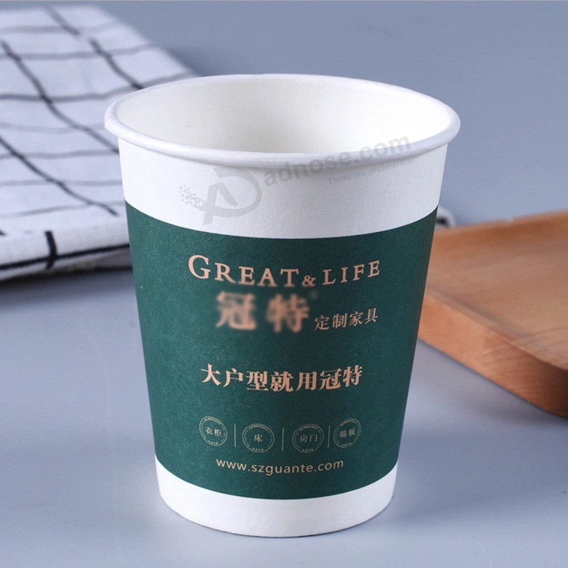 8oz Custom Disposable Paper Cup with Printing for Water