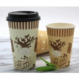 사용자 정의 만든 로고 인쇄 중국 제조 주스 종이 컵