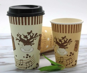 사용자 정의 만든 로고 인쇄 중국 제조 주스 종이 컵