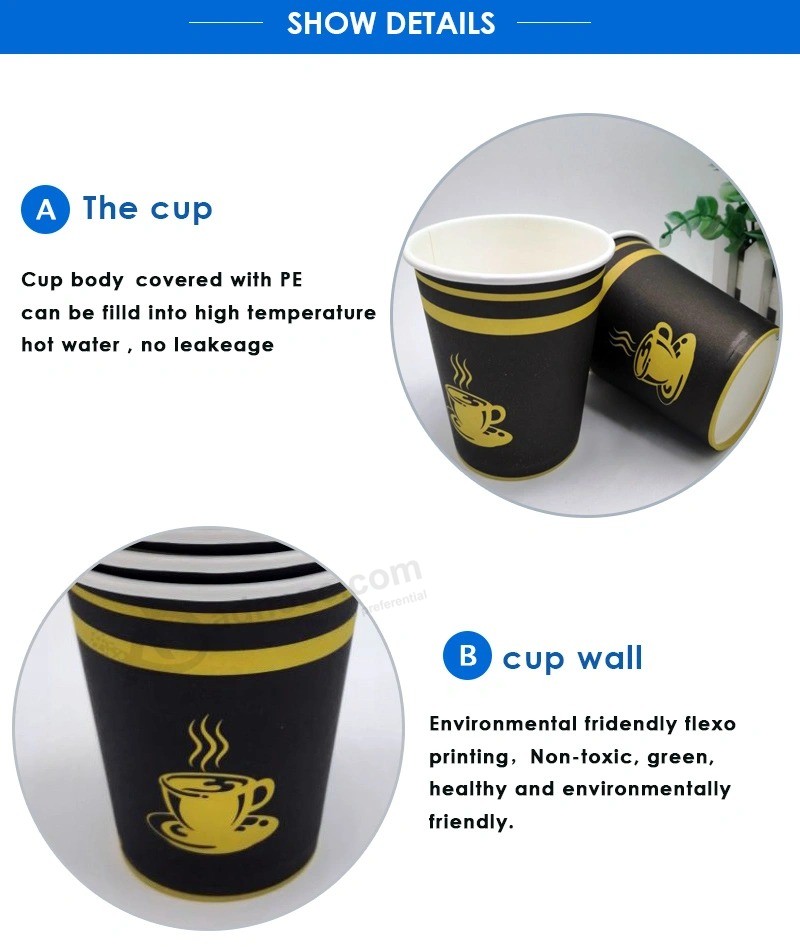 Бумажный стаканчик для горячего чая / кофе с индивидуальным логотипом