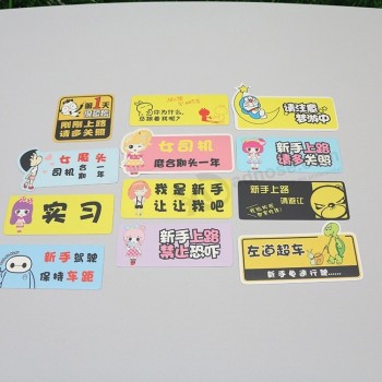 customed advertising automagneet, koelkastmagneet sticker voor decoratie (TJ XZ-23)