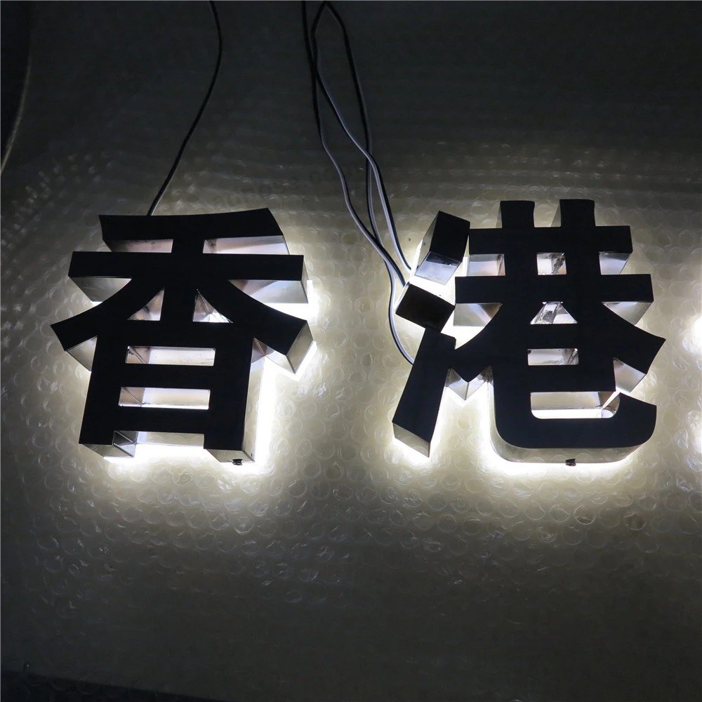 Professioneel gemaakte LED-reclamebrievenborden LED-verlichte tekenbrieven
