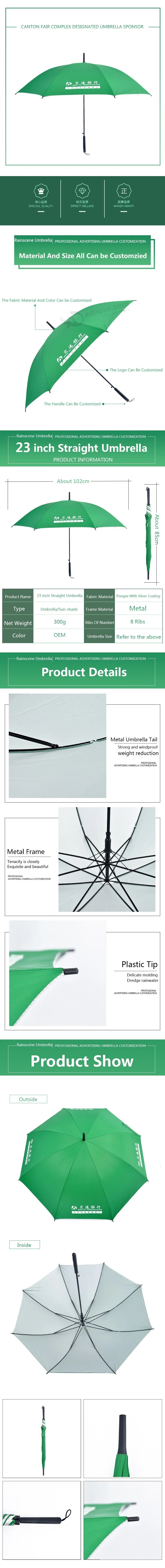 High quality Low prices Advertisement umbrella Custom print Logo advertising Sun straight Umbrella