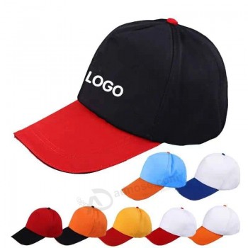 Casquette de baseball de couleur contrastée en coton personnalisé en gros OEM pour la promotion