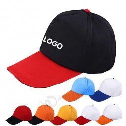 OEM Großhandel benutzerdefinierte Baumwolle Kontrastfarbe Baseball Cap für die Förderung