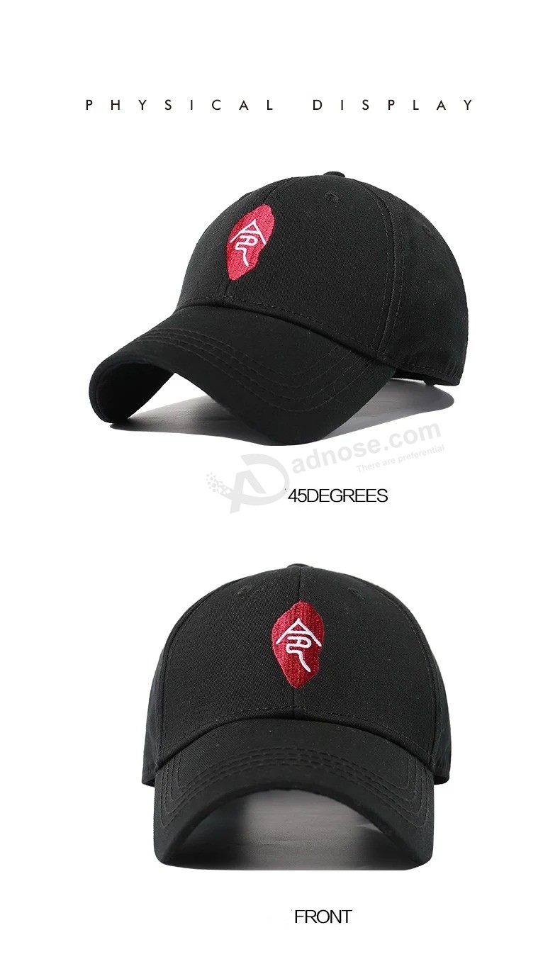 Wholesale custom Cotton and dacron Sport Cap chinese Style embroidery Advertising hats with 6 panels Design your Own Cap