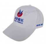Werbeanzeige Mütze und Hut mit individuellem Logo