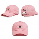 Publicité bon marché personnalisé sublimation chapeau blancs enfants coton baseball maille casquette pour l’impression par sublimation