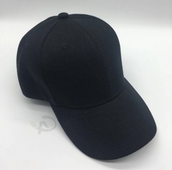 Coloré Logo Personnalisé Broderie Chapeau Publicité Cadeau Chapeaux de Baseball