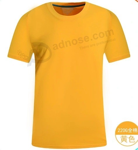 Camicia pubblicitaria Evento personalizzato Camicia culturale Lavoro aziendale Abbigliamento T-Shirt