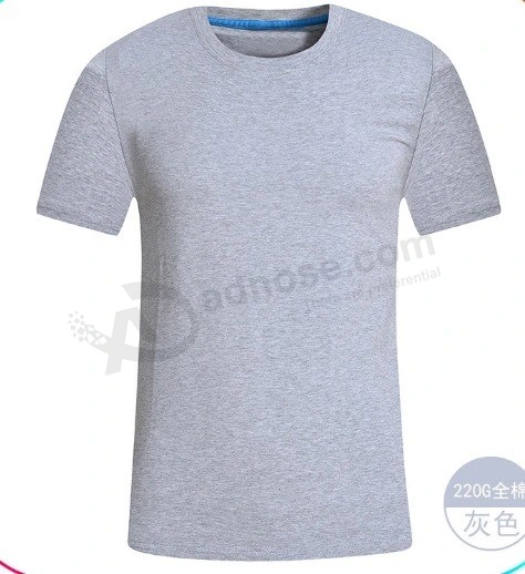 Camicia pubblicitaria Evento personalizzato Camicia culturale Lavoro aziendale Abbigliamento T-Shirt