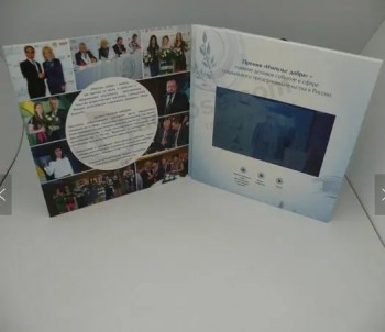 Carte postale vidéo personnalisée à écran TFT de 7 pouces
