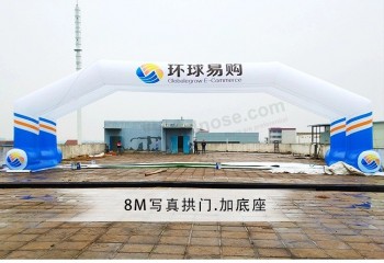 Advertising Customized Inflatable Arch Inflatable Entrance Arch