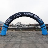 GM666 Arche gonflable circulaire imprimée personnalisée pour la publicité et la vente