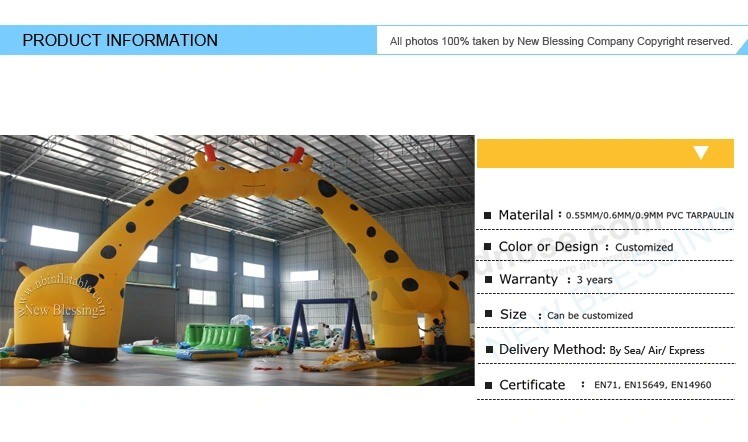充气广告拱门及徽标印刷充气拱门入口开始终点线拱门