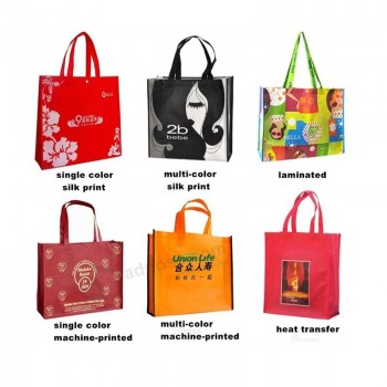 Sac cadeau de logo imprimé personnalisé de fabrication d’usine bon marché