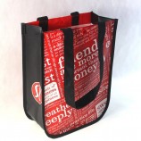 индивидуально разработанная полипропиленовая нетканая ламинированная рекламная сумка для покупок