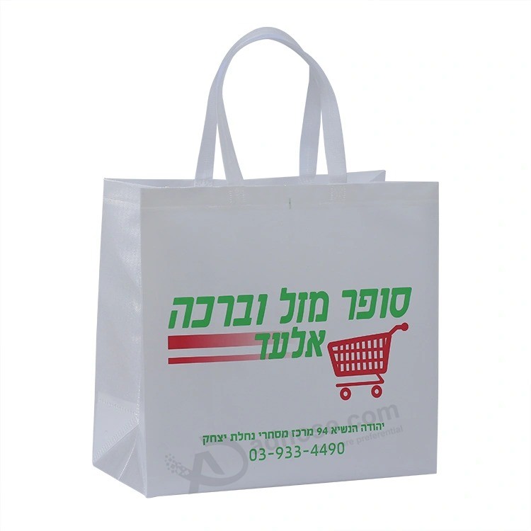 Kundenspezifische Flexo-Einkaufstasche PP Einkaufstasche aus Vliesstoff für Werbezwecke