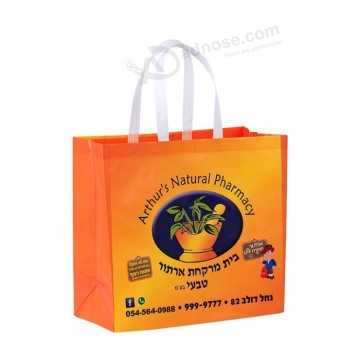 Custom Recyable Non Woven Handle Bag Gift Shopping Bag Promotional