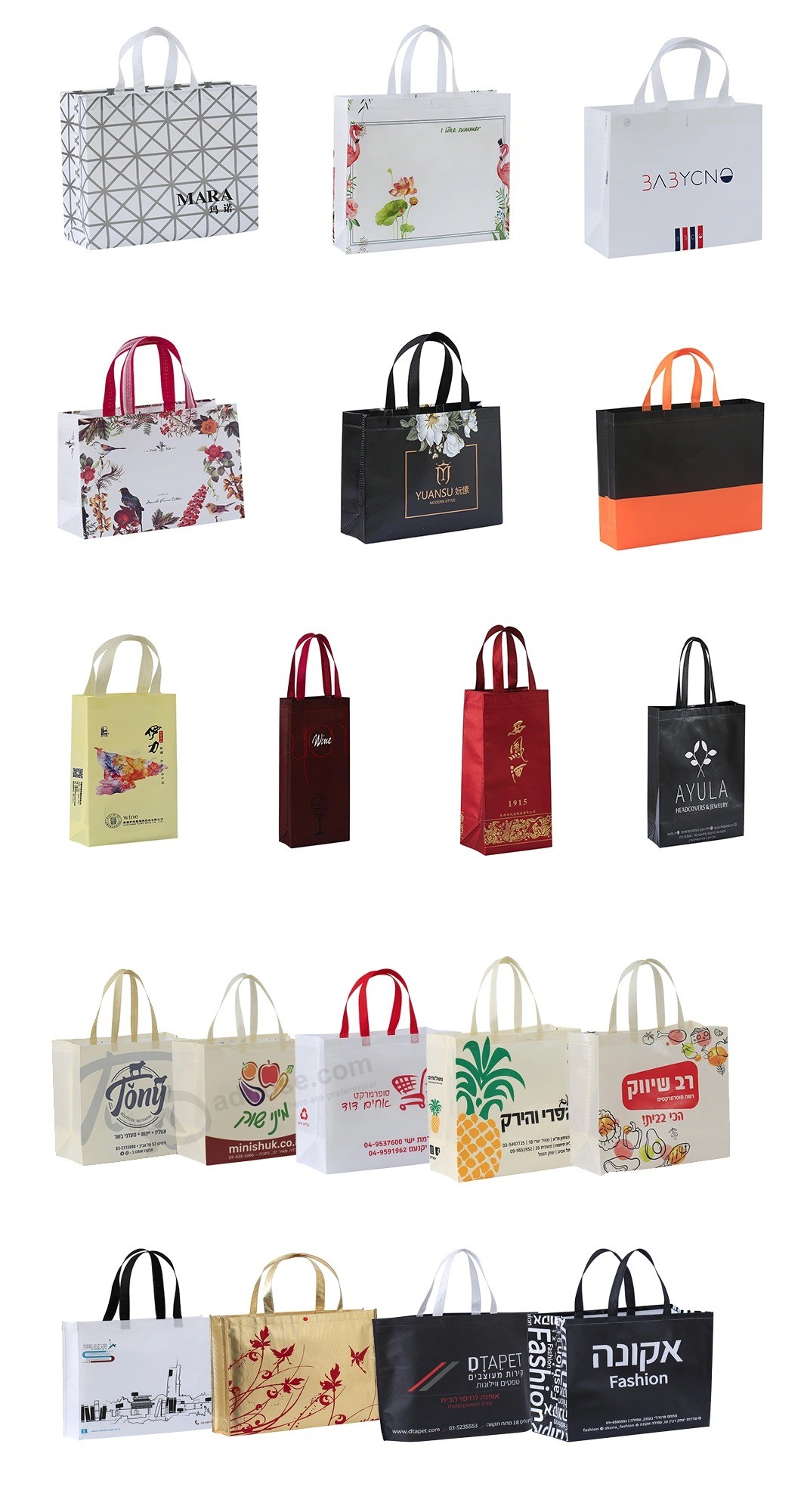 Custom recyable Non woven Handle Bag gift Shopping Bag Promotional