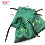 Satin personnalisé luxe cordon de serrage Pochette Sac de voyage