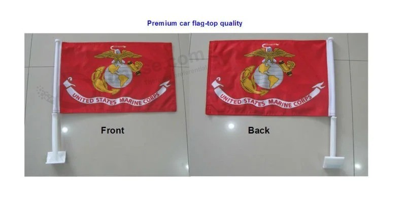 보츠와나 국기, 핸드 플래그, 자동차 플래그, 깃발 천 플래그 (B-NF08F01003)