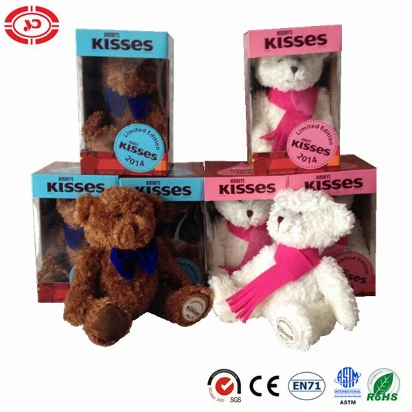 Kids best Gift pluche Soft Arm magisch dierenspeelgoed