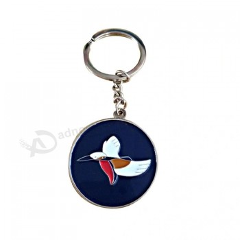 Porte-clés en métal émaillé personnalisé / porte-clés avec logo