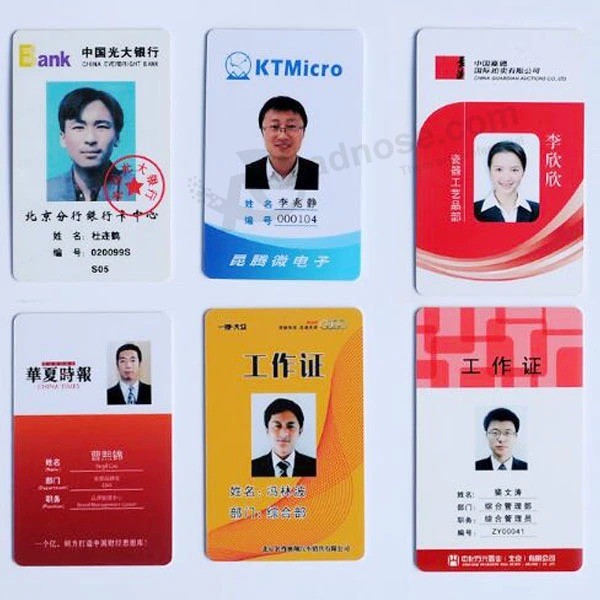 ホットセールインクジェット印刷学生従業員プラスチック作業IDカード/写真カード