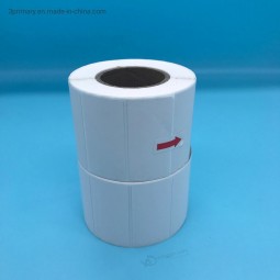 定制包装自粘印刷不干胶标签热敏条形码标签