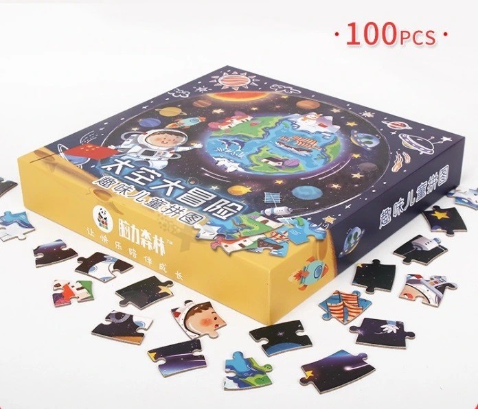 Cardboard puzzle Castle jigsaw Puzzle educational Kids Toys