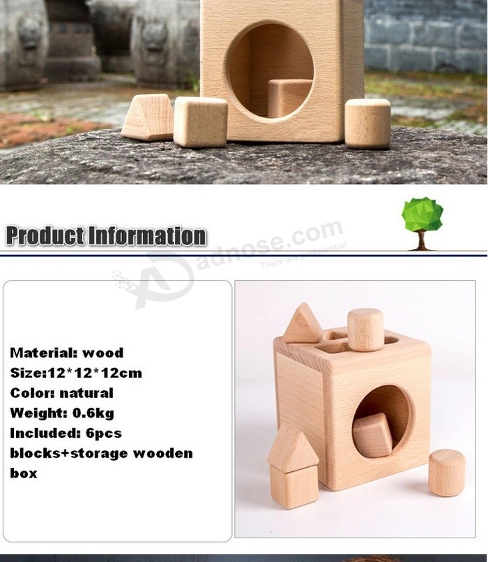 Wooden Toddler Children Educational Shapes Sorting Non Toxic Blocks Cube Toys (GY-W0078)