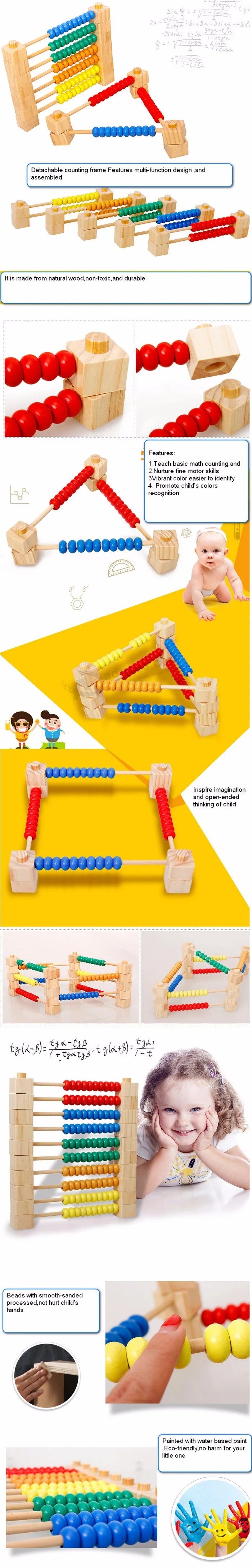 Desenvolvimento inteligente Matemática DIY de madeira Labirinto de contas Brinquedo educacional pré-escolar (GY-0004)