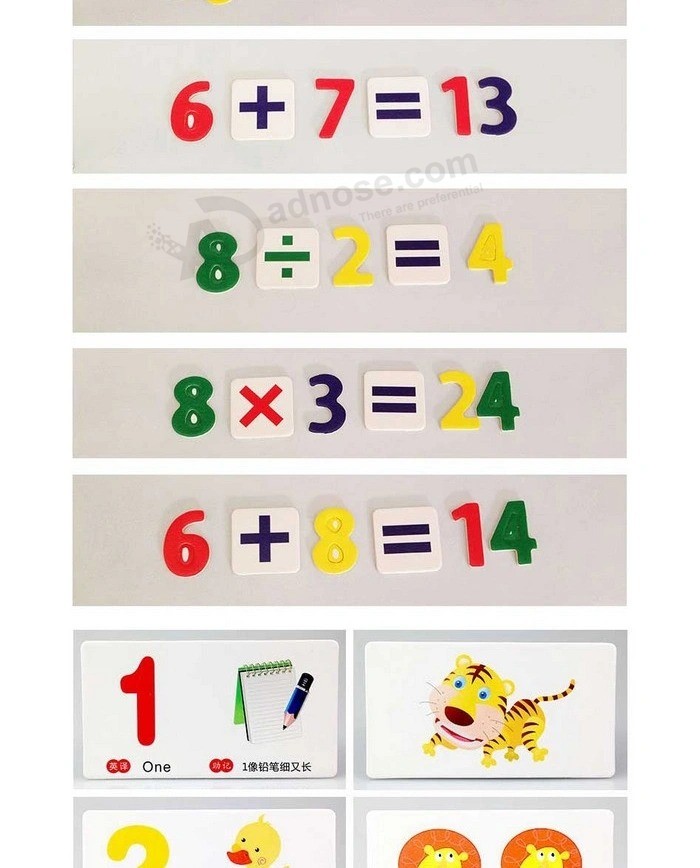Baby pädagogische Holzkassette Arithmetische digitale Zahlenerkennung Kartengeschenke Puzzle Spielzeug