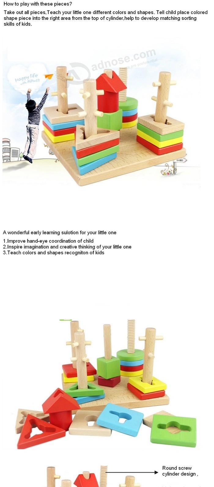 Wooden montessori Children intellectual Stack building Blocks educational Toys (GY-W0044)