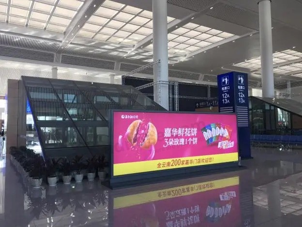 Indoor Large High Quality Standing Light Box for Airport