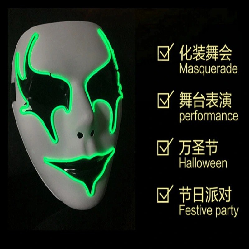 Máscara EL de artesanato de Halloween. Grande venda na Amazon