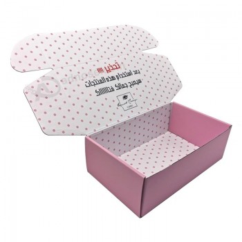 benutzerdefinierte doppelseitig bedruckte Binde Top Wellpappe Versandkarton Box für kosmetische Schuhbekleidung